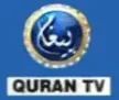 Quran TV kanal logosu