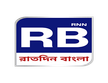 Raatdin Bangla kanal loqosu