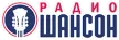 Radio Shanson kanal logosu