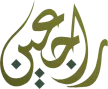 Senderlogo von Rajeen TV