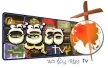 Rakshana TV kanal logosu