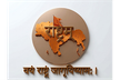 Rashtram kanal logosu