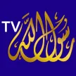 Senderlogo von RasoulallahTv