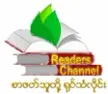Readers Channel kanal loqosu