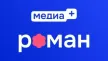 Roman kanal logosu