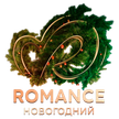 Romance Novogodniy kanal logosu