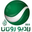 Rotana Radio Jordan City View kanal loqosu