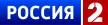 Russia-2 kanal logosu