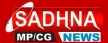 Sadhna News Madhya Pradesh/Chhattisgarh kanal logosu