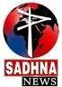 Sadhna News TV kanal logosu