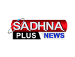 Sadhna Plus News kanal logosu