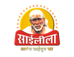 Sai Leela kanal logosu