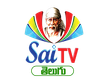 Sai TV Telugu kanal logosu