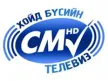 Saihan Mongol TV kanal logosu
