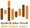 Salam TV kanal loqosu