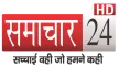 Samachar Plus 24x7 kanal logosu