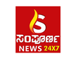 Senderlogo von Sampoorna News 24x7