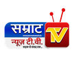 Samrat News TV kanal logosu