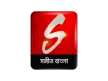 Sangeet Bangla kanal logosu
