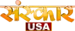 Sanskar USA kanal logosu