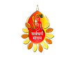 Sanskrit Ganga kanal logosu