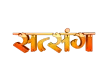 Satsang TV kanal logosu