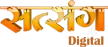 Satsang Web TV kanal logosu