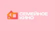 Semejnoe kino kanal logosu