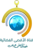 Senderlogo von Seraj TV