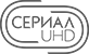 Serial UHD kanal logosu