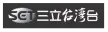 SET Taiwan kanal logosu