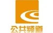 Shaoxing Public Channel kanal logosu