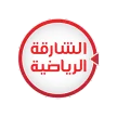 Sharjah Sports kanal logosu