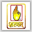 Sharnam TV kanal logosu