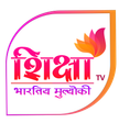 Shiksha TV kanal logosu