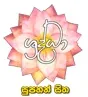 Shraddha TV channel logo