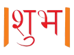 Shubh TV channel logo
