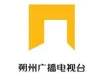Shuozhou City Channel kanal logosu