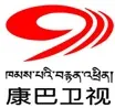 Senderlogo von Sichuan Kangba Tibetan TV