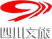 Sichuan TV Cultural Tourism Channel kanal logosu