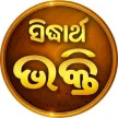 Senderlogo von Sidharth Bhakti