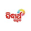Senderlogo von Sidharth Utsav