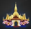 Senderlogo von Sieng Khaen Lao TV