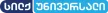Silk Universal channel logo