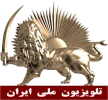 Simaye Azadi kanal logosu