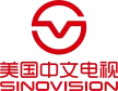 SinoVision kanal logosu