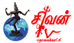 Sivan TV channel logo