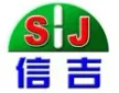 SJTV channel logo