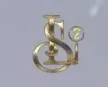 Senderlogo von SL 2
