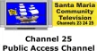 SMCTV Channel 25 kanal logosu
